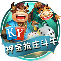 NBPA执行委员会九大成员：范乔丹+米切尔/布朗/文森特等7位副主席