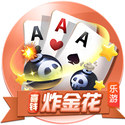 2013年以来快船总胜率联盟第2 胜率前9的球队就他们没拿过总冠军