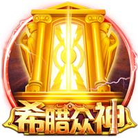 回顾绿军两笔交易：避税降薪却不失灵活性 危机操作堪称教科书级