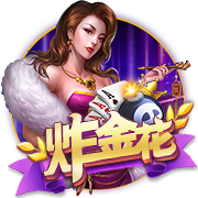 美记：28岁前锋拉马尔