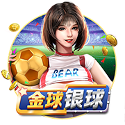 登贝莱谈金球奖：想为巴黎拿下世俱杯 若塔离世是足球界的不幸