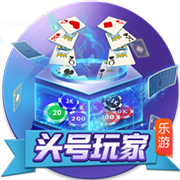 best365足球网站桌面版客户端