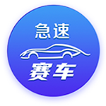 孩子们对回归有何反应？利拉德：我女儿说不用坐飞机回密尔沃基了