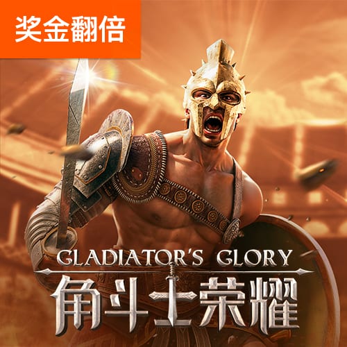 2013年以来快船总胜率联盟第2 胜率前9的球队就他们没拿过总冠军