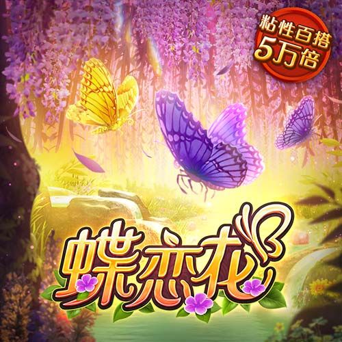 绿军官方：球队已经裁掉JD