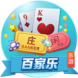 见证签约！现场约有200名巴萨球迷等待拉什福德作为新援亮相