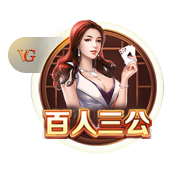 孔帕尼：欧冠对国米时我们9人受伤 半年前对巴黎时恩里克还被质疑