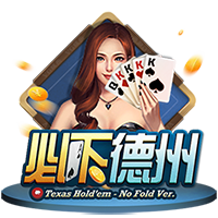 霸王条款！利指导叶落归根重返波特兰 表瀚组合引爆未来球市？