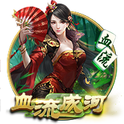 罗马诺：布鲁日1000万欧签A
