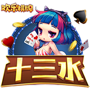 和热巴1v1大战？😍阿贾毫不犹豫选自己💘对镜头比心抱歉