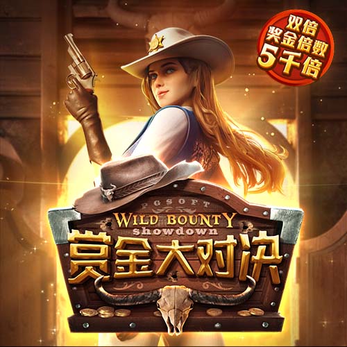 黄漫网站2025最新版