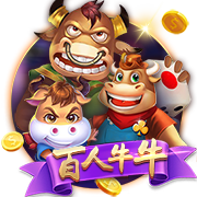 尼昂：绿军球迷真的很难伺候 新赛季我得以最好的状态加入球队