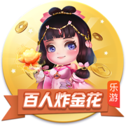 已经两个月了！塔图姆晒照 这一次没再穿保护靴