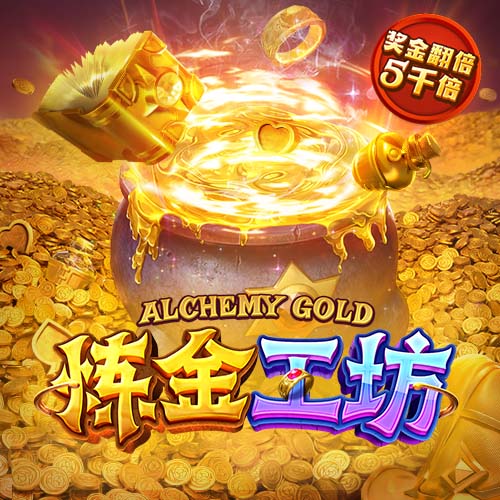 开场6分钟少1人！欧冠霸主连进3球击垮对手，末轮死磕欧洲球队！