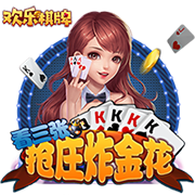 🫡克莱转发言论声援科比：人们对他的不敬已经接近疯狂