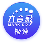 回顾绿军两笔交易：避税降薪却不失灵活性 危机操作堪称教科书级