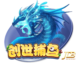 总价9500万！RMC：埃基蒂克已与利物浦签约，今晚随队前往季前赛