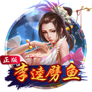 李霄鹏：孙正傲伤势可能有点麻烦 有时拼了得不到结果这就是足球