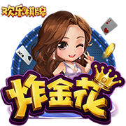 一起复出？美记：绿军愿给利拉德多年合同 塔图姆一直积极招募他