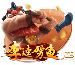 黄漫网站最新版
