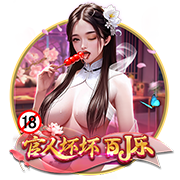 字母哥承诺参加欧锦赛：只要健康 我肯定会出现在那里