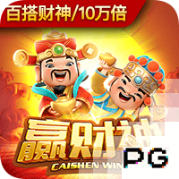 罗马诺：31岁后卫拜利转会沙特球队阿尔纳泽马的交易告吹